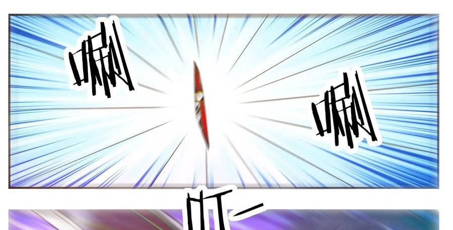 Tối Cường Thần Vương chapter 243 - Trang 29