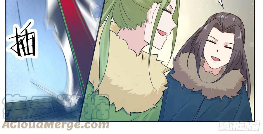Tối Cường Thần Vương chapter 243 - Trang 31