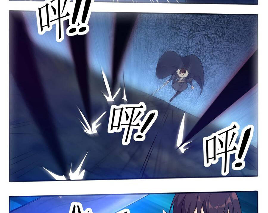 Tối Cường Thần Vương chapter 243 - Trang 9