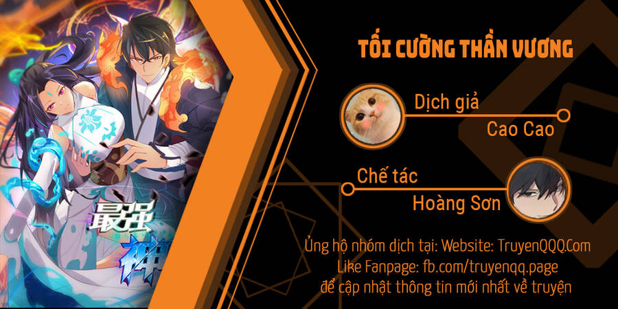 Tối Cường Thần Vương chapter 244 - Trang 38
