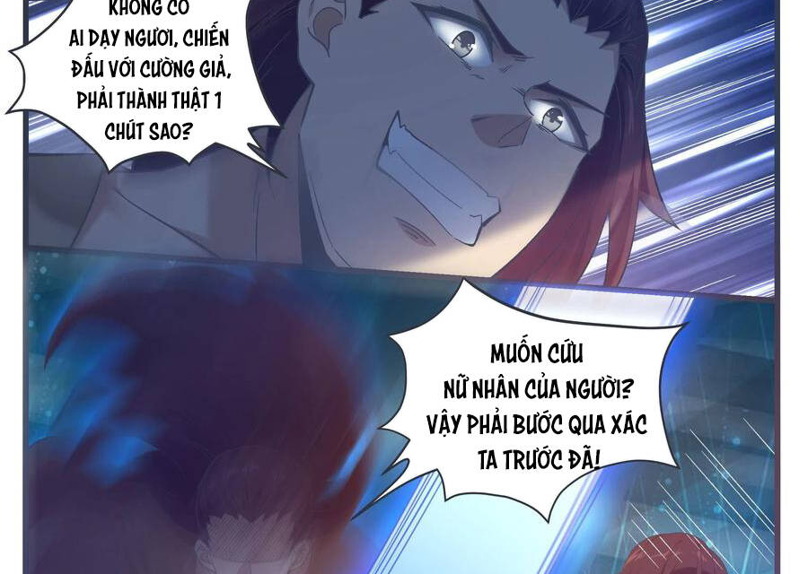 Tối Cường Thần Vương chapter 244 - Trang 6