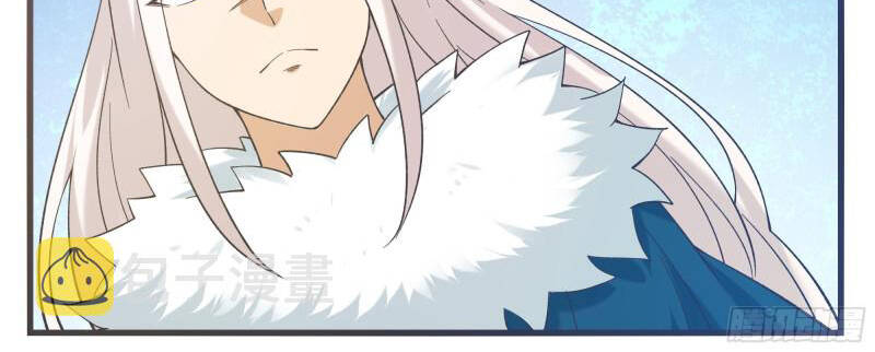Tối Cường Thần Vương chapter 245 - Trang 34