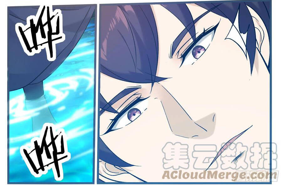 Tối Cường Thần Vương chapter 246 - Trang 13