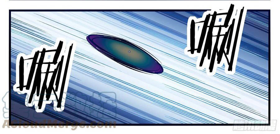Tối Cường Thần Vương chapter 246 - Trang 19