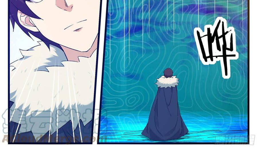 Tối Cường Thần Vương chapter 246 - Trang 22