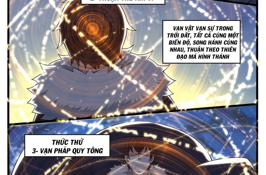 Tối Cường Thần Vương chapter 247 - Upload bởi truyensieuhay.com