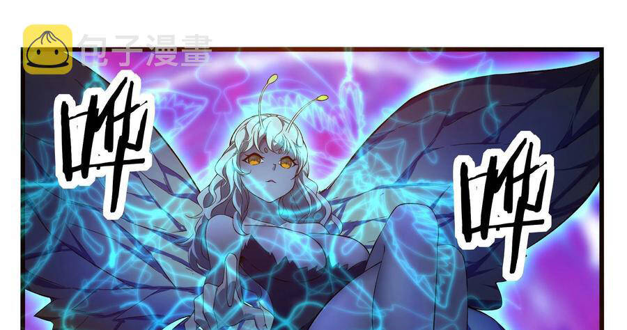 Tối Cường Thần Vương chapter 247 - Upload bởi truyensieuhay.com