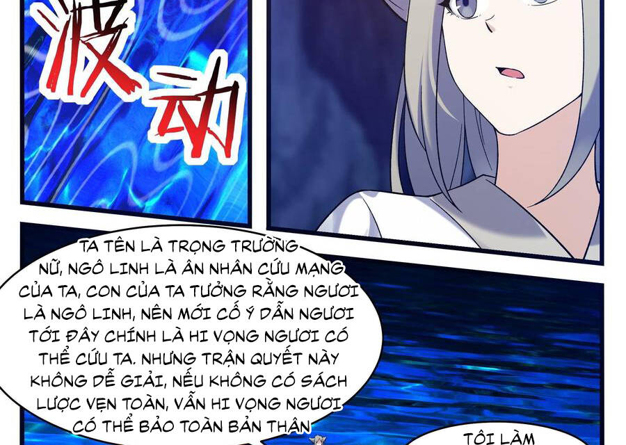 Tối Cường Thần Vương chapter 247 - Upload bởi truyensieuhay.com