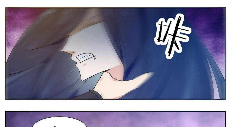 Tối Cường Thần Vương chapter 248 - Trang 29