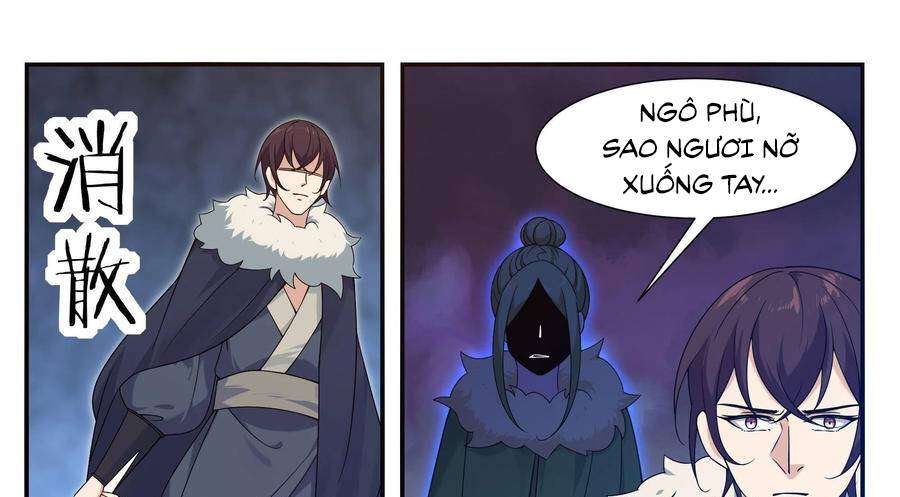 Tối Cường Thần Vương chapter 248 - Trang 5
