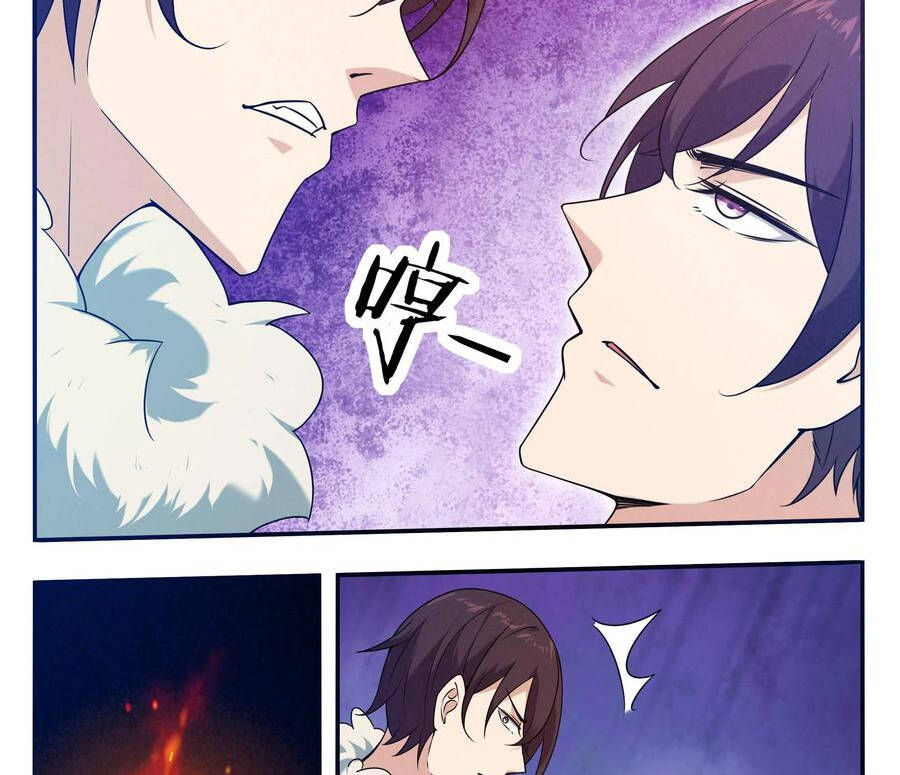 Tối Cường Thần Vương chapter 249 - Upload bởi truyensieuhay.com