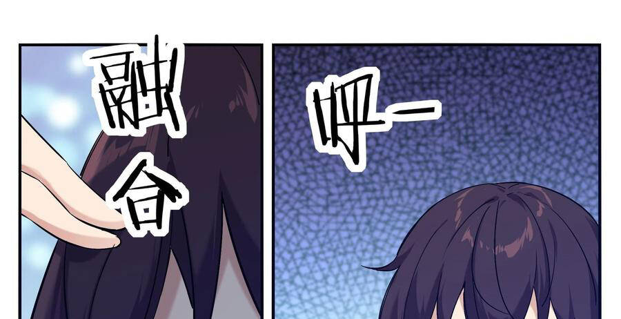 Tối Cường Thần Vương chapter 250 - Trang 5