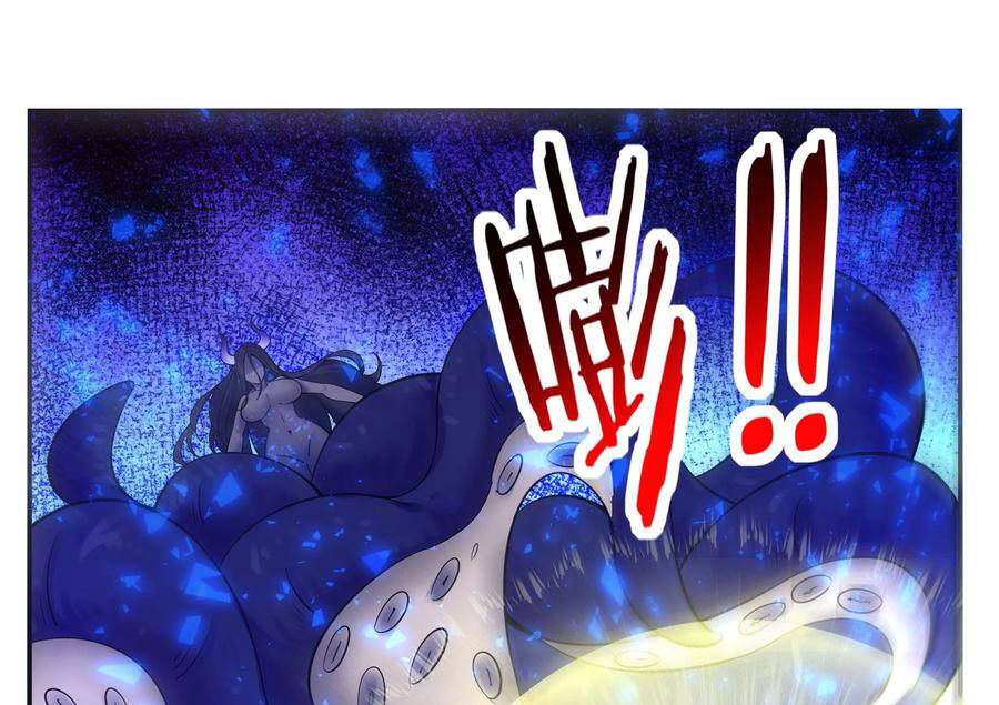 Tối Cường Thần Vương chapter 251 - Trang 11