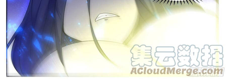 Tối Cường Thần Vương chapter 251 - Trang 13