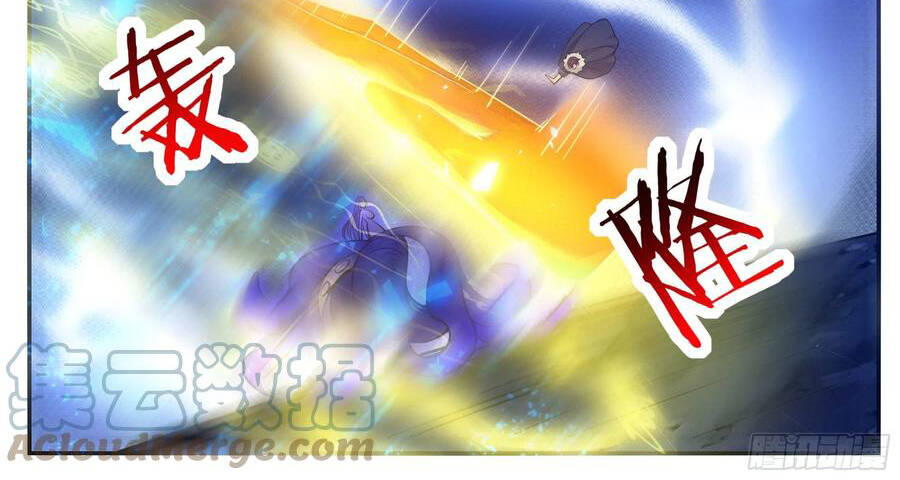 Tối Cường Thần Vương chapter 251 - Trang 19