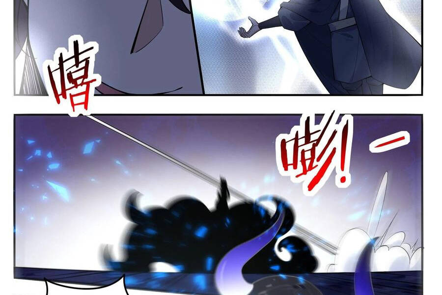Tối Cường Thần Vương chapter 251 - Trang 30