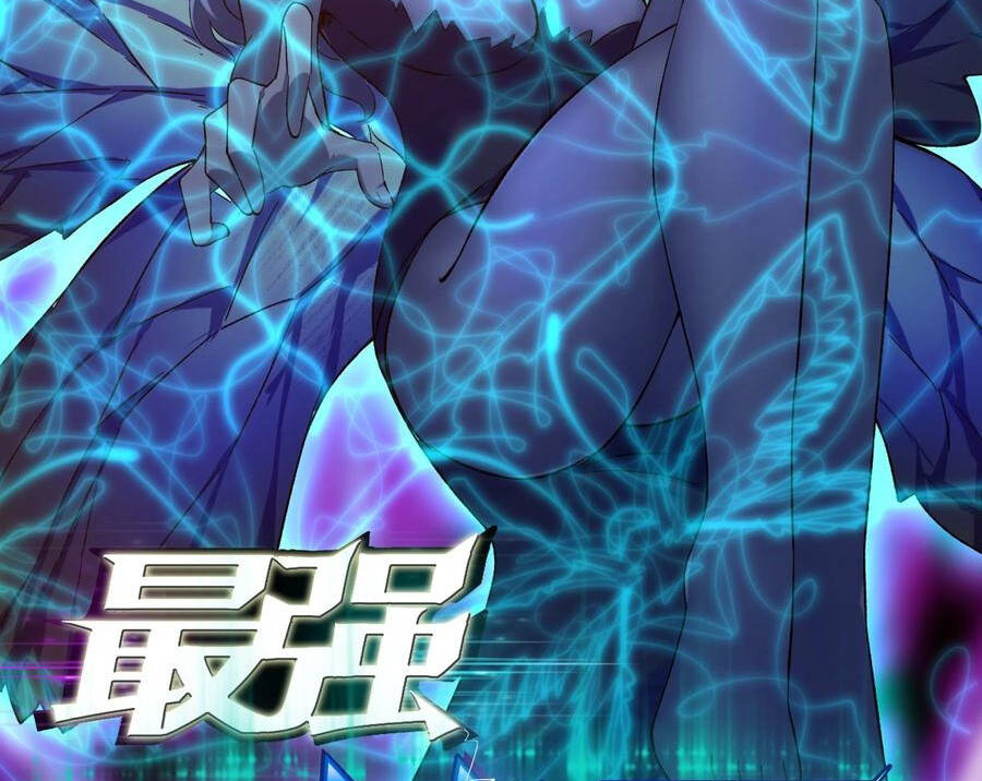 Tối Cường Thần Vương chapter 251 - Trang 3