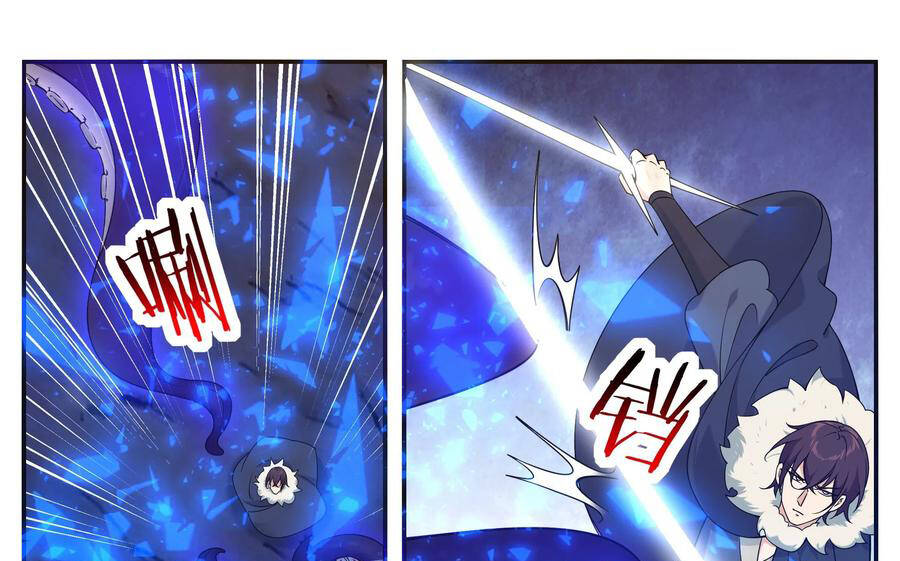 Tối Cường Thần Vương chapter 251 - Trang 5