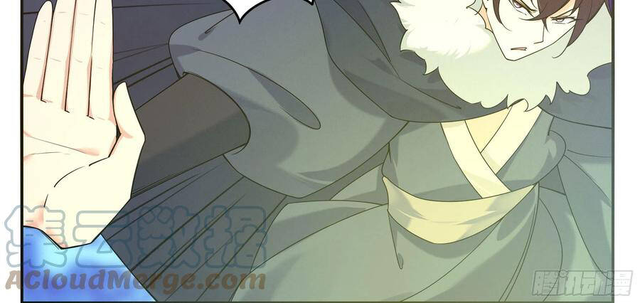 Tối Cường Thần Vương chapter 251 - Trang 10