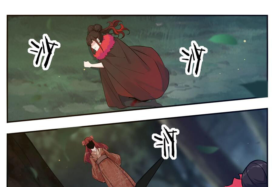 Tối Cường Thần Vương chapter 253 - Trang 15