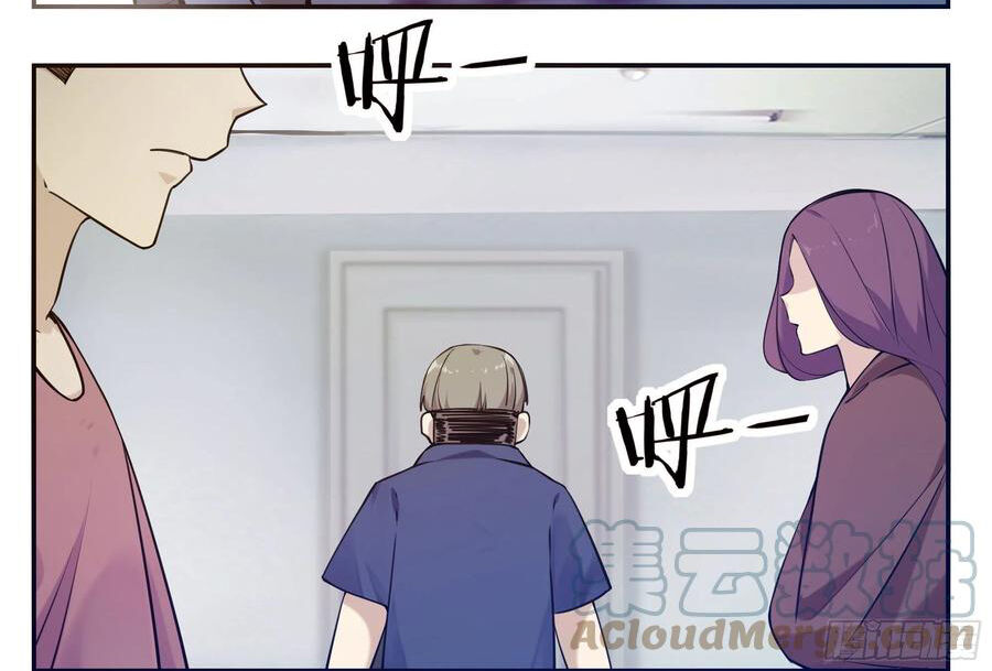 Tối Cường Thần Vương chapter 253 - Trang 23