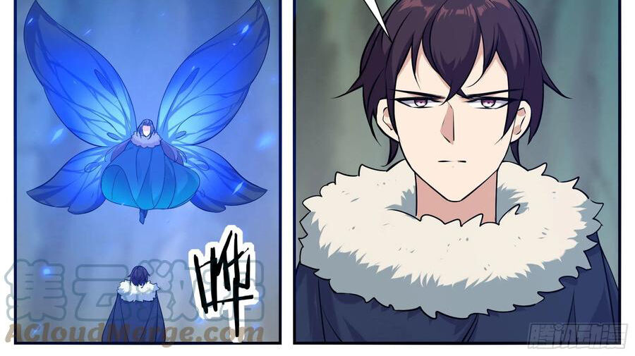 Tối Cường Thần Vương chapter 254 - Trang 16