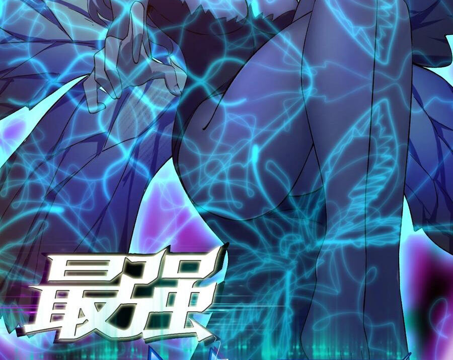 Tối Cường Thần Vương chapter 254 - Trang 3