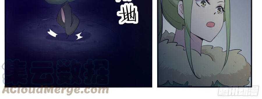 Tối Cường Thần Vương chapter 254 - Trang 31