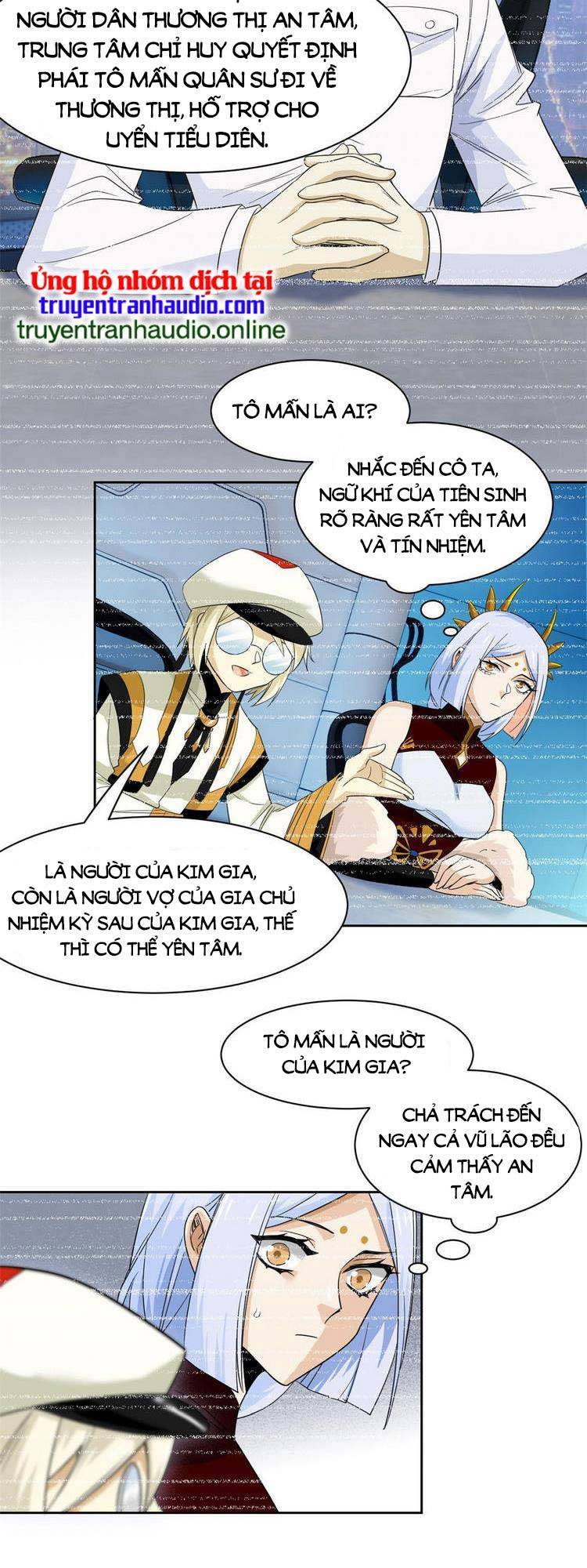 Cường Giả Đến Từ Trại Tâm Thần chapter 150 - Upload bởi truyensieuhay.com