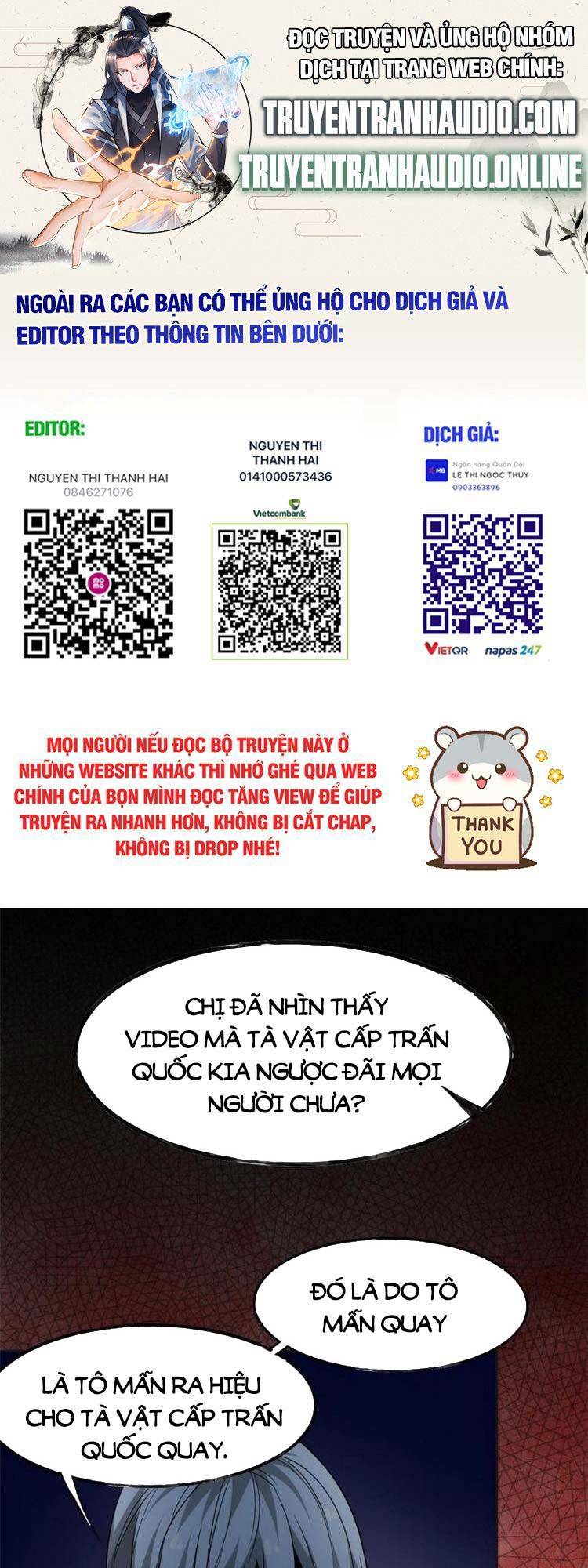 Cường Giả Đến Từ Trại Tâm Thần chapter 151 - Upload bởi truyensieuhay.com
