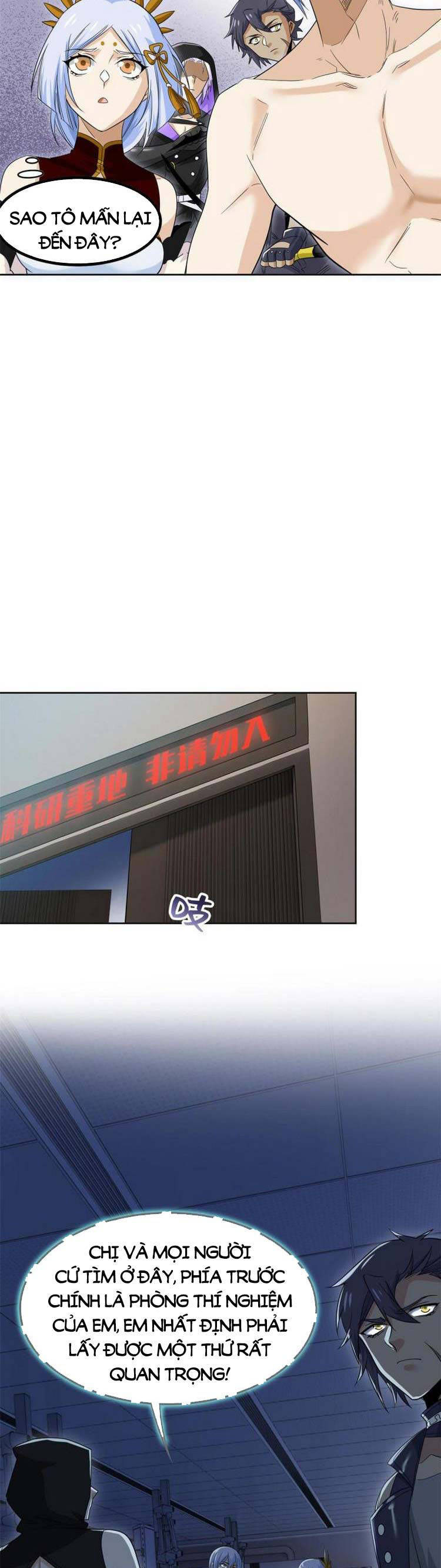 Cường Giả Đến Từ Trại Tâm Thần chapter 151 - Upload bởi truyensieuhay.com