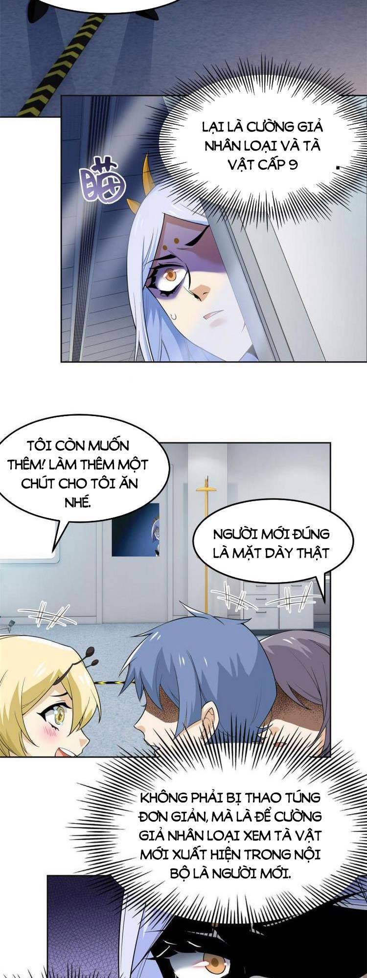 Cường Giả Đến Từ Trại Tâm Thần chapter 151 - Upload bởi truyensieuhay.com