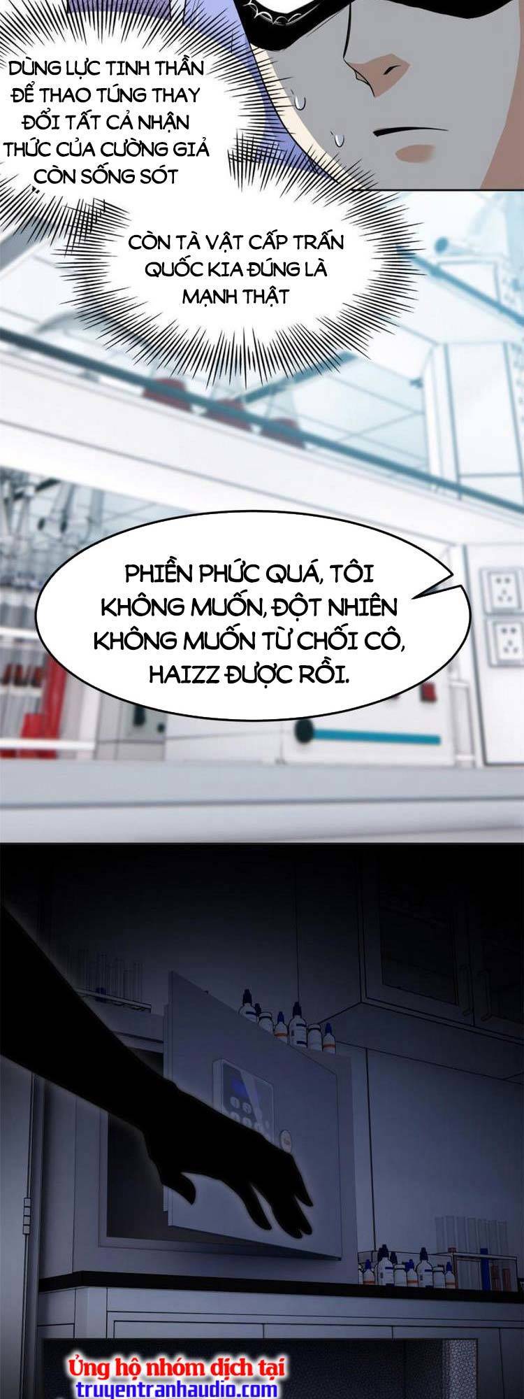 Cường Giả Đến Từ Trại Tâm Thần chapter 151 - Upload bởi truyensieuhay.com