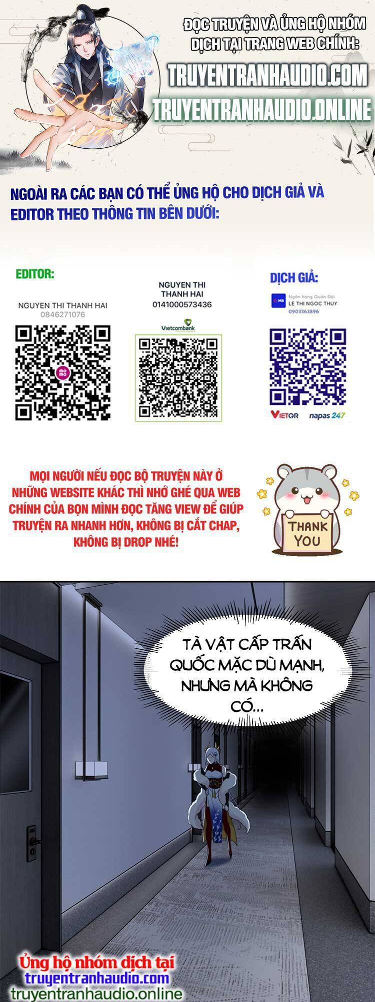 Cường Giả Đến Từ Trại Tâm Thần chapter 152 - Upload bởi truyensieuhay.com