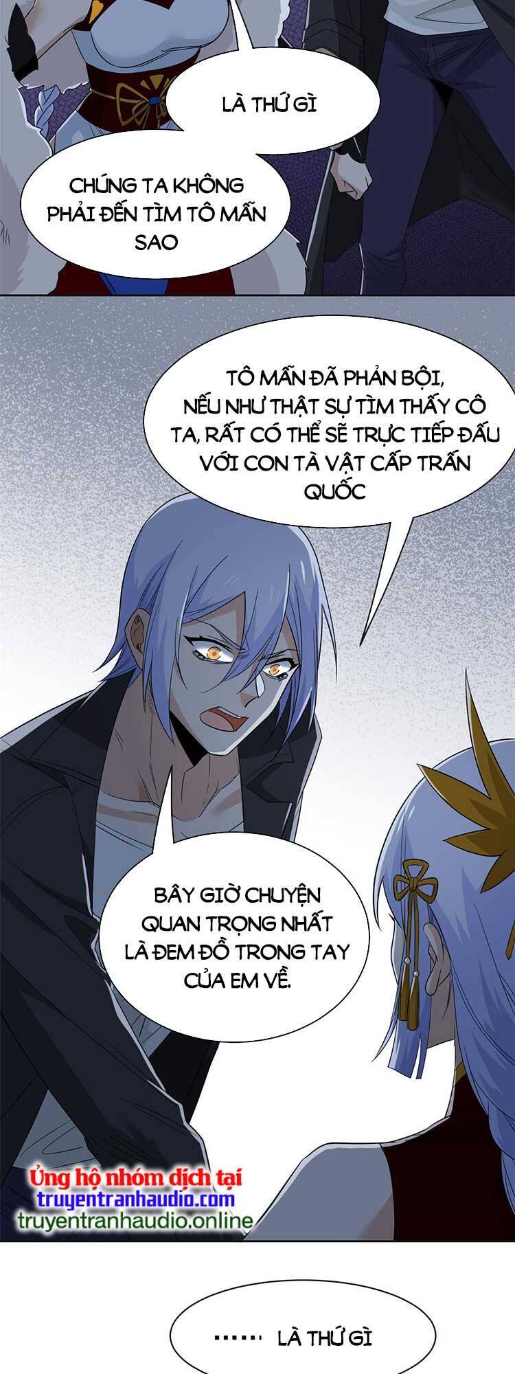 Cường Giả Đến Từ Trại Tâm Thần chapter 152 - Upload bởi truyensieuhay.com