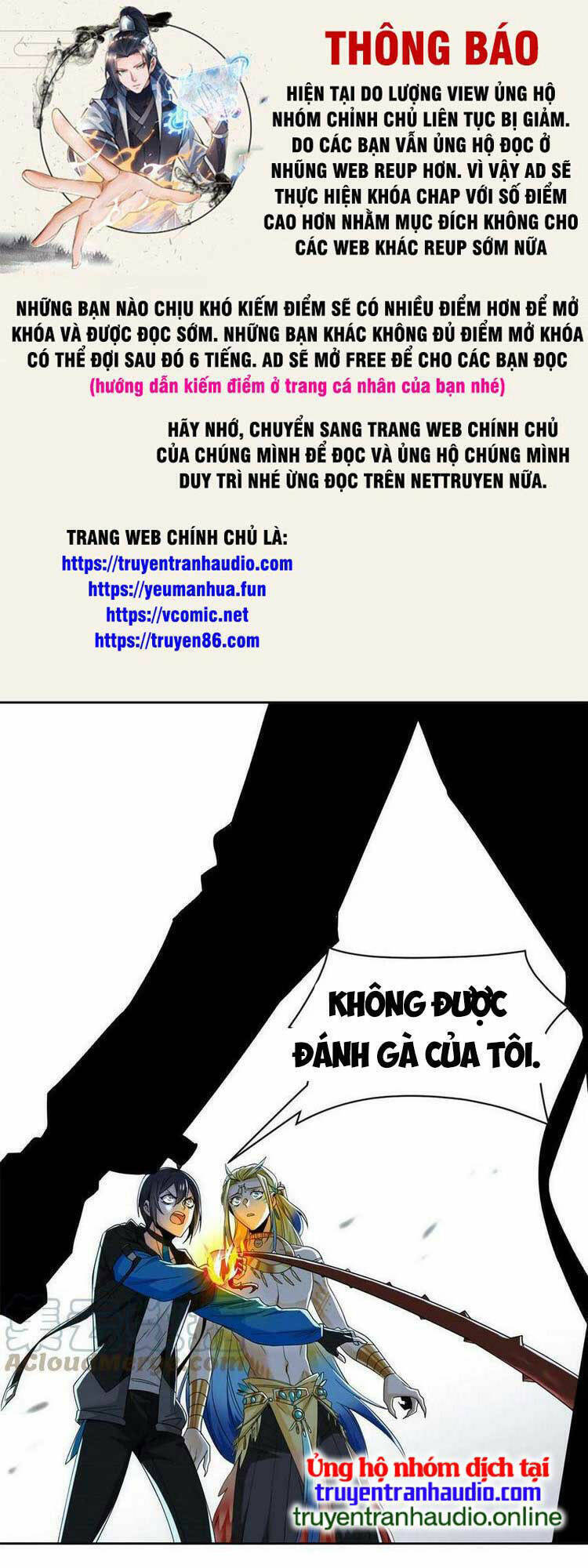 Cường Giả Đến Từ Trại Tâm Thần chapter 153 - Upload bởi truyensieuhay.com
