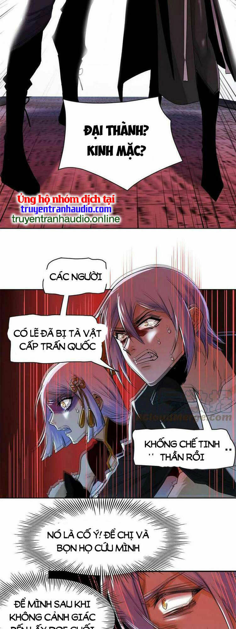Cường Giả Đến Từ Trại Tâm Thần chapter 153 - Upload bởi truyensieuhay.com