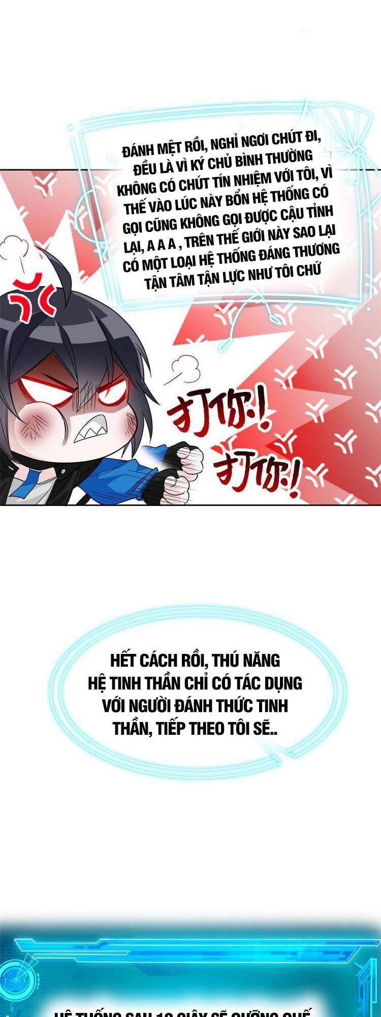 Cường Giả Đến Từ Trại Tâm Thần chapter 154 - Upload bởi truyensieuhay.com