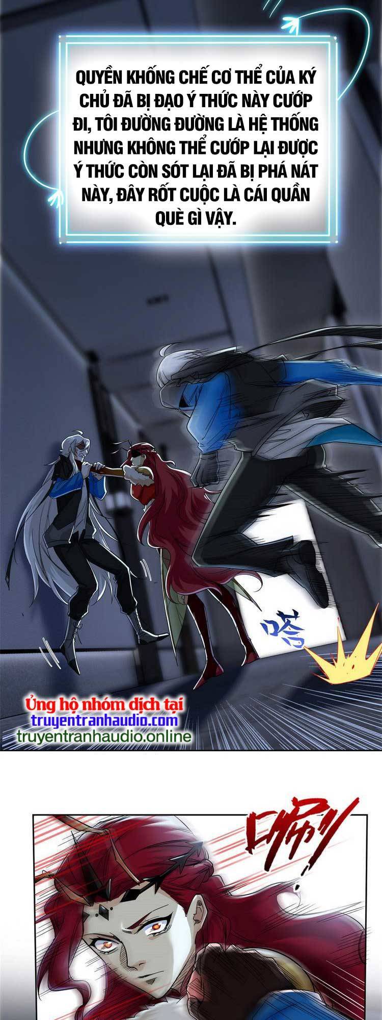 Cường Giả Đến Từ Trại Tâm Thần chapter 155 - Upload bởi truyensieuhay.com