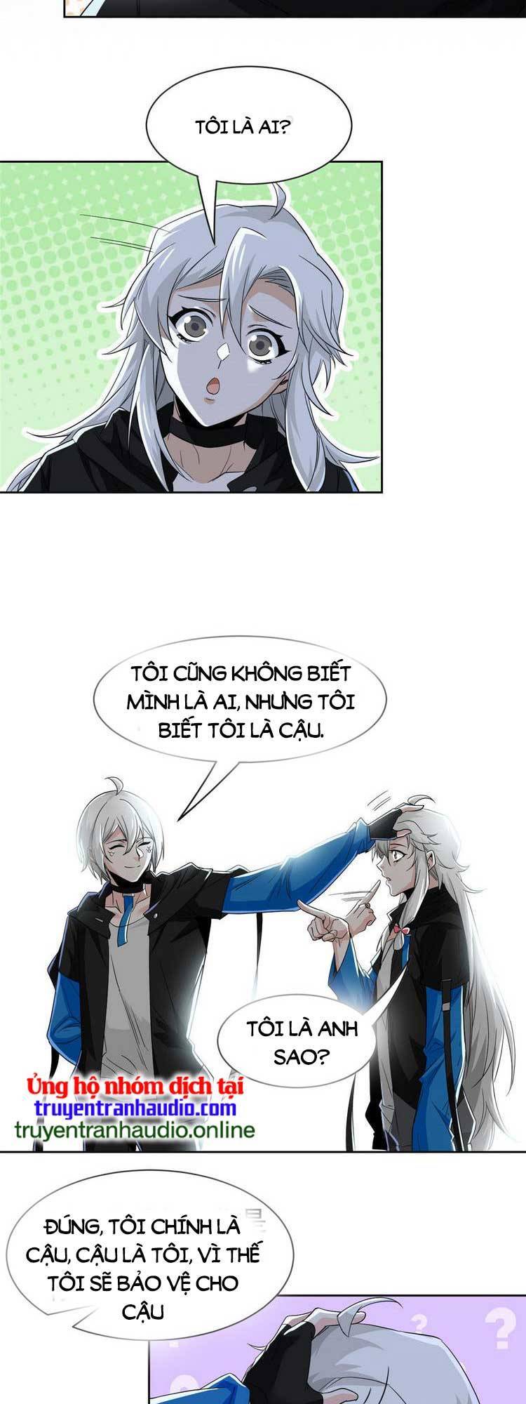 Cường Giả Đến Từ Trại Tâm Thần chapter 155 - Upload bởi truyensieuhay.com