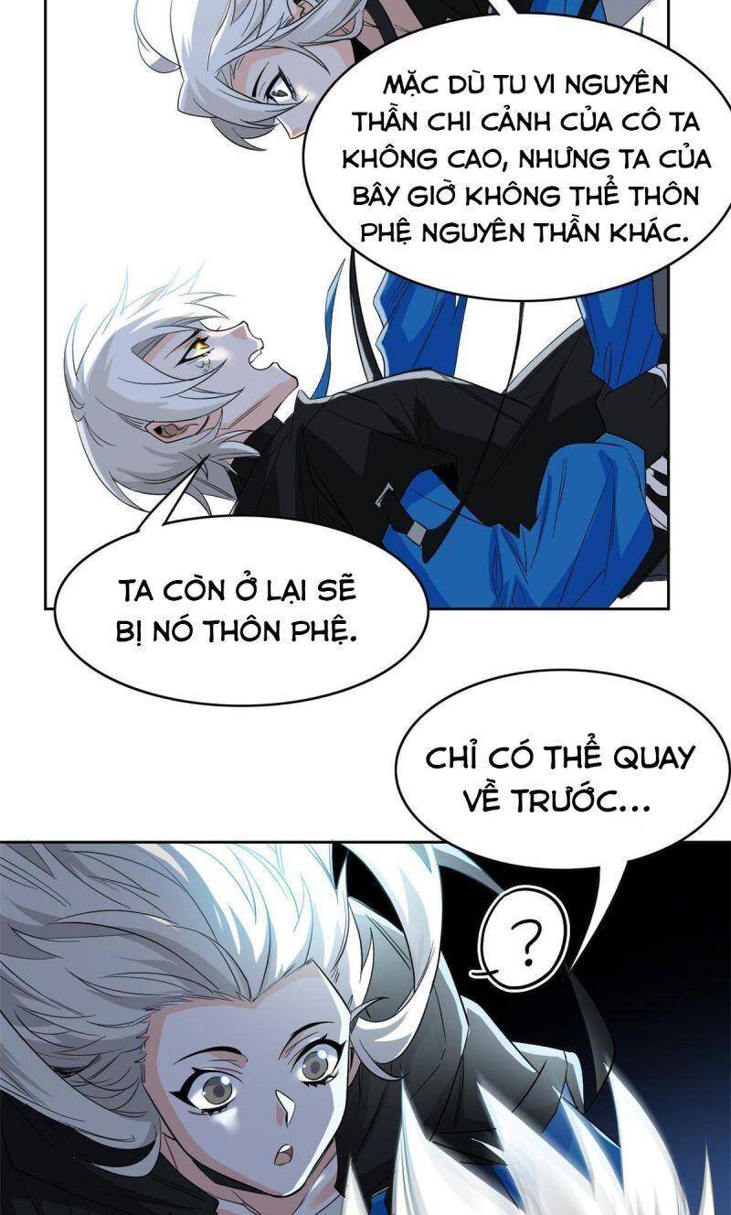 Cường Giả Đến Từ Trại Tâm Thần chapter 156 - Upload bởi truyensieuhay.com