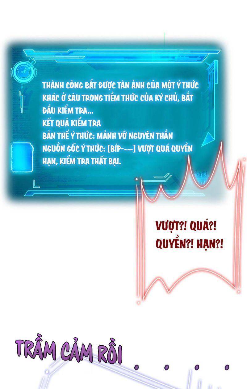Cường Giả Đến Từ Trại Tâm Thần chapter 156 - Upload bởi truyensieuhay.com