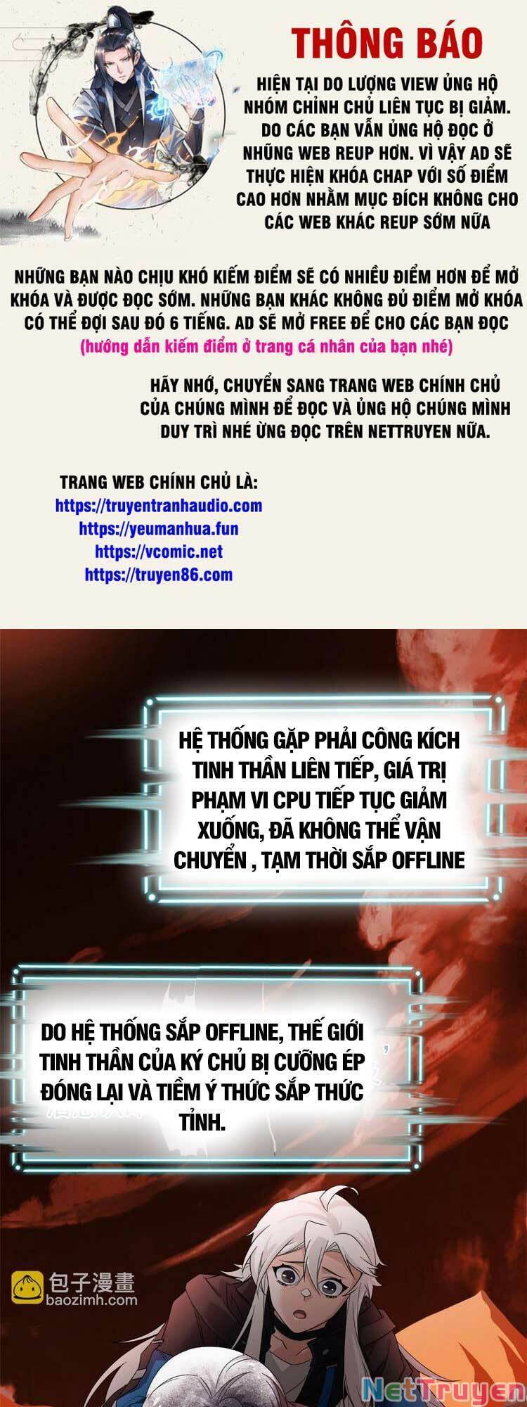 Cường Giả Đến Từ Trại Tâm Thần chapter 157 - Upload bởi truyensieuhay.com