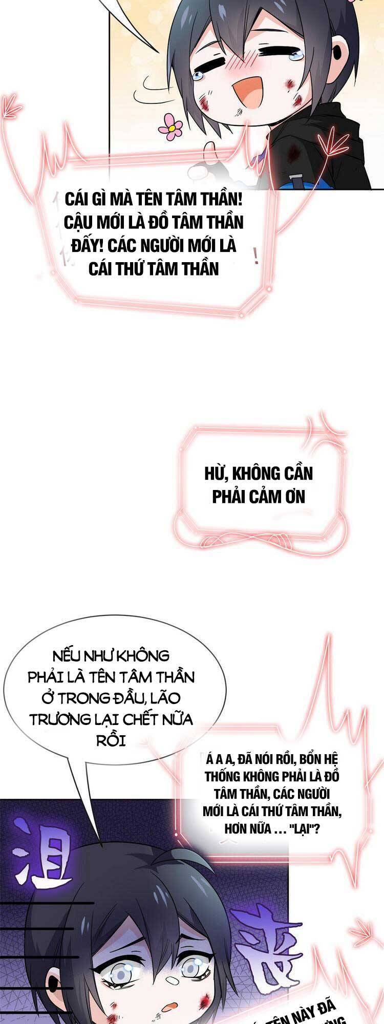 Cường Giả Đến Từ Trại Tâm Thần chapter 158 - Upload bởi truyensieuhay.com