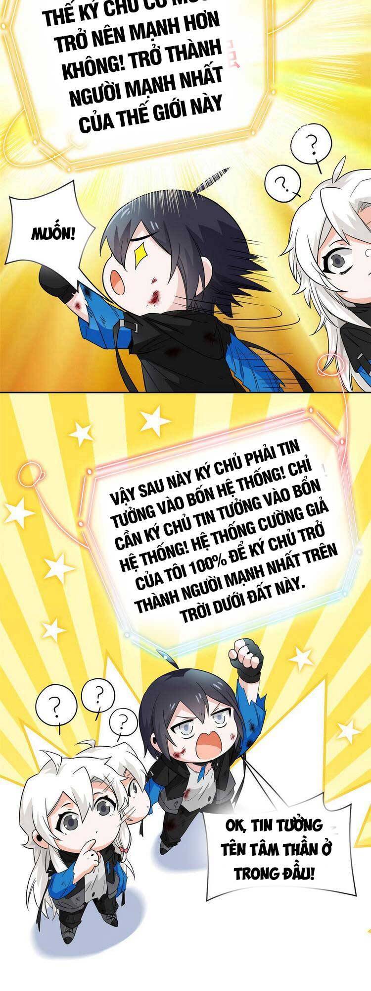 Cường Giả Đến Từ Trại Tâm Thần chapter 158 - Upload bởi truyensieuhay.com