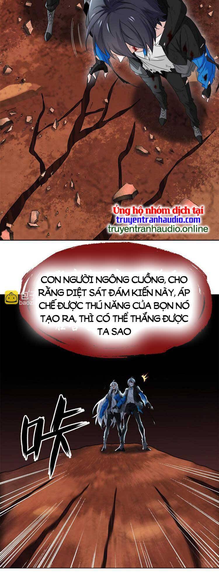 Cường Giả Đến Từ Trại Tâm Thần chapter 158 - Upload bởi truyensieuhay.com