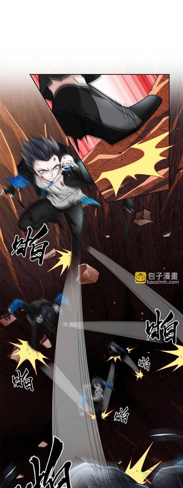 Cường Giả Đến Từ Trại Tâm Thần chapter 159 - Upload bởi truyensieuhay.com