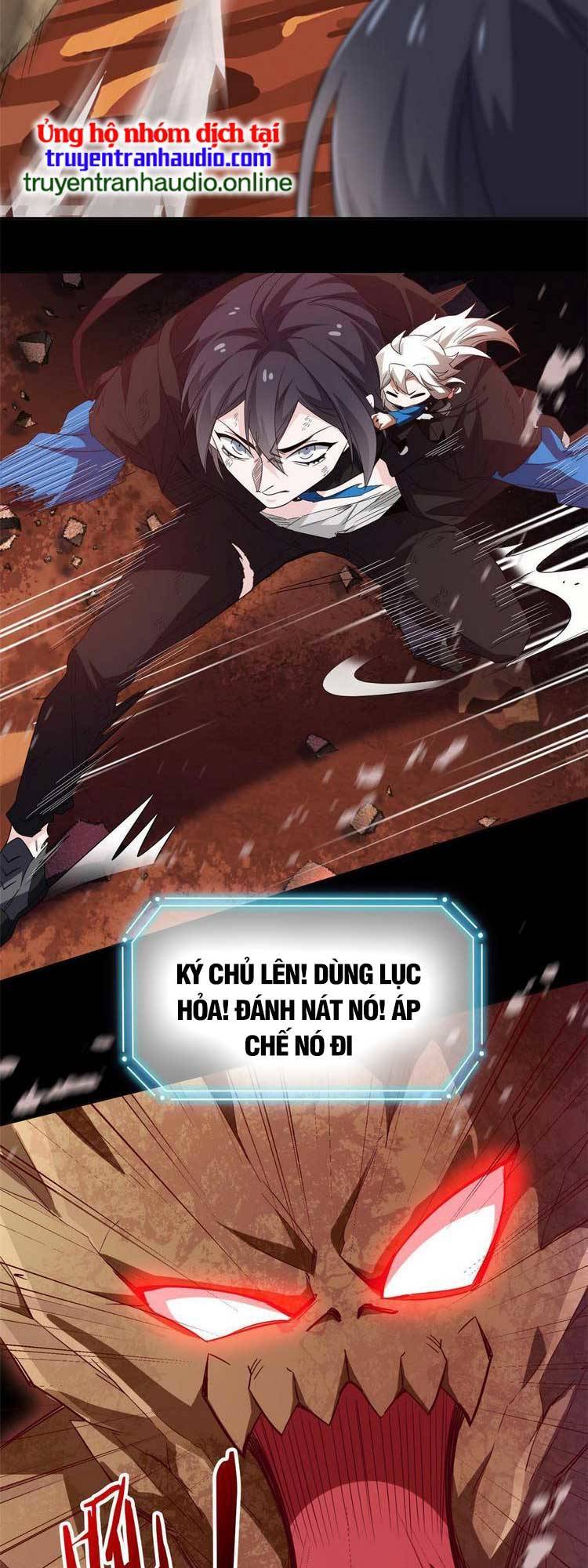 Cường Giả Đến Từ Trại Tâm Thần chapter 159 - Upload bởi truyensieuhay.com
