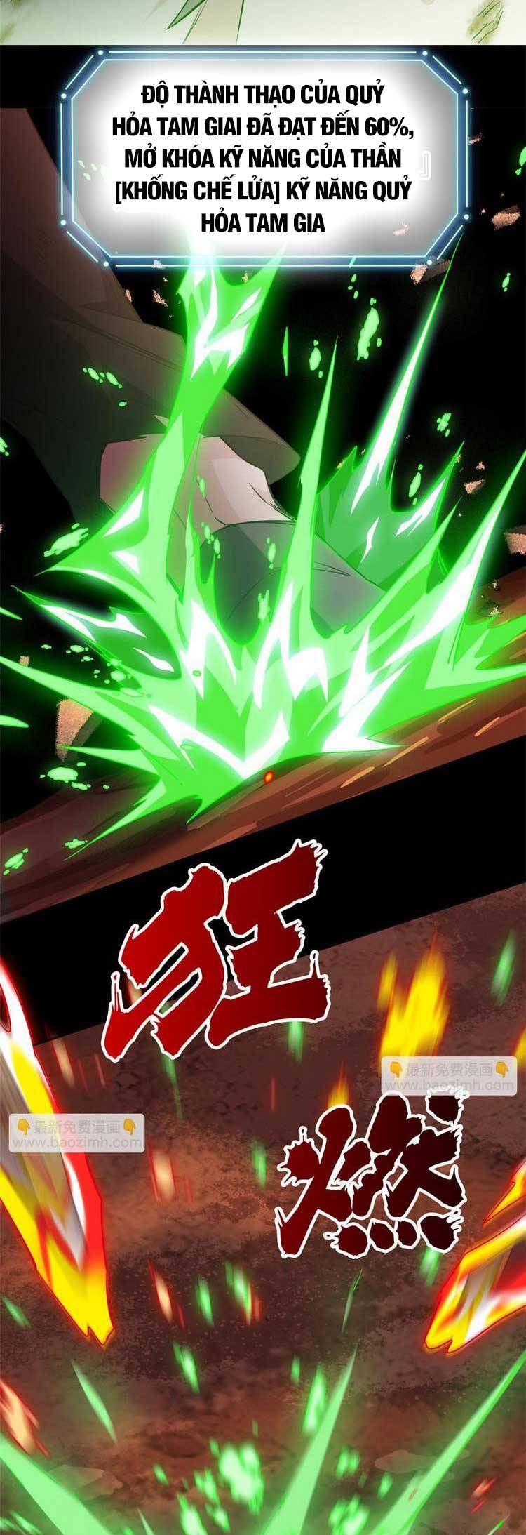 Cường Giả Đến Từ Trại Tâm Thần chapter 159 - Upload bởi truyensieuhay.com