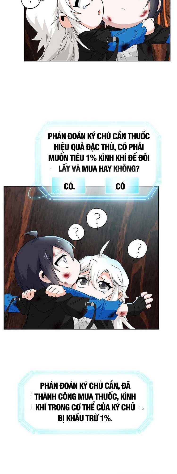 Cường Giả Đến Từ Trại Tâm Thần chapter 159 - Upload bởi truyensieuhay.com